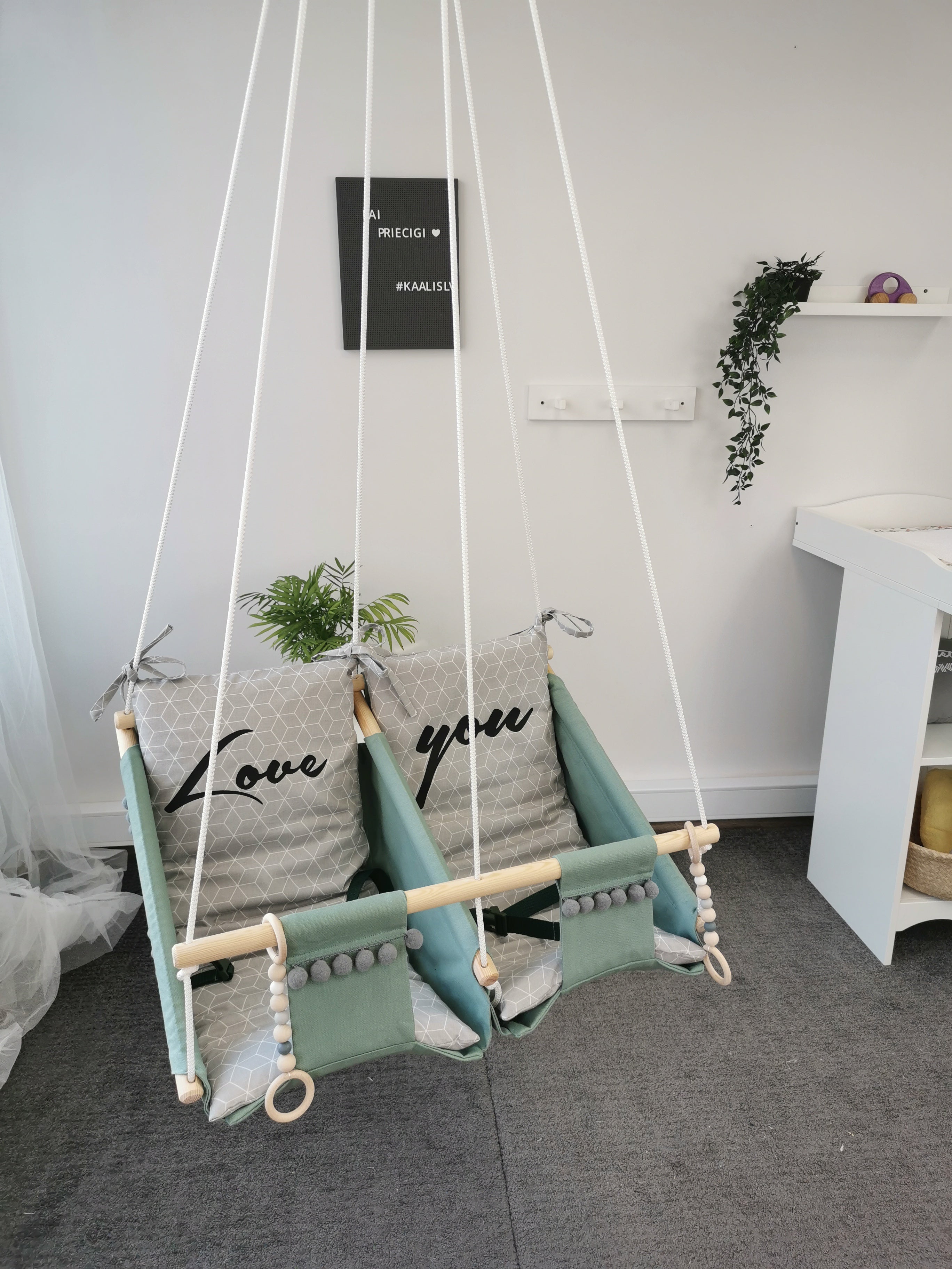 Dvīņu šūpulis "Mīlu tevi"